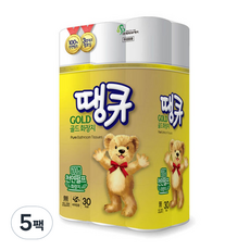 幸福S&P黃金感謝紙漿3層衛生紙 20m, 30捲, 5袋