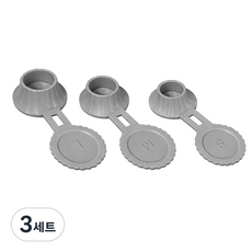 오펠리어 실리콘 거꾸로 욕실 샴푸 병마개 S + M + L 세트, 그레이, 3세트