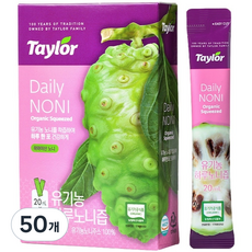 테일러 유기농 인증 하루노니즙, 50개, 20ml