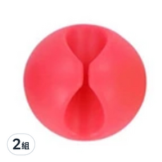 多色單孔集線器 理線器單孔 3 x 3cm 20個, 粉色, 2組