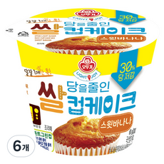 오뚜기 LIGHT&JOY 당을 줄인 쌀컵 케이크 스윗바나나, 60g, 6개
