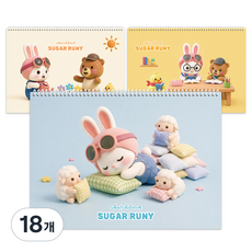 풀컬러 슈가루니 스케치북 랜덤발송 170g, 8절, 18개, 25매