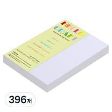 종이문화 뉴씨플레인 얇은 양면색상지 120g No 04 밝은회색, 396개