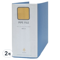 MUNHWA FILING SYSTEM A5 管式活頁夾 棕色款 70 x 80 mm B872-6