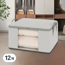리빙공감 스트라이프 손잡이 이불 정리 보관함, 그레이, 12개