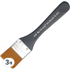 다사바바 유화붓 블랙, 3개, 4cm