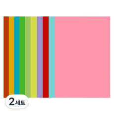 Pickdeul整齊的色紙 10種*10入組 80g, 10 種顏色, 2套