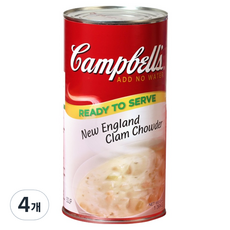 Campbell's 金寶湯 新英格蘭蛤蜊濃湯, 4個, 1.36kg