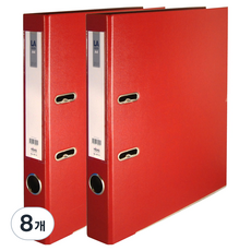 MiDAS HYUNPOONG LA 拱桿式素面文件夾 5cm, 紅色, 8個