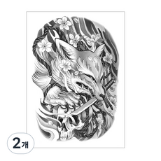 Poblocks手臂動物紋身貼紙 15*21cm FBLS00417, 2個, 風格 24