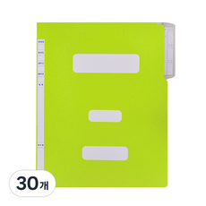 Alpha 政府文件夾 AF194-7 A4, 30個, 淺綠色