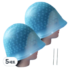 Nalli Sisters 矽膠自助局部染髮帽 2入 + 鉤針 2入, 5套, 藍色