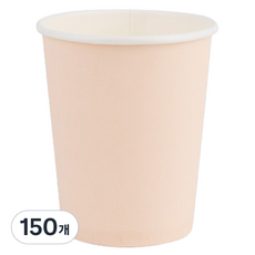 종이컵 베이비핑크 300ml, 1개입, 150개