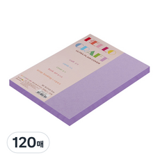 paperculture 環保色紙 彩虹卡 No.21 紫色, B5, 120張