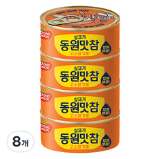 동원 살코기 맛참 고소참기름, 135g, 8개