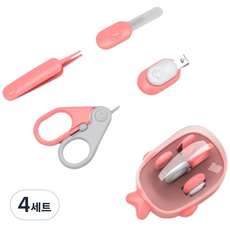 라니마켓 유아용 고래케이스 손톱깎이 세트, 핑크, 4세트