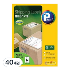 Printec Anylabel 物流管理用標籤紙 V3310, 12格, 40入, 4000個