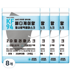 메디케이알 데일리핏 새부리형 컬러 황사 마스크 성인용 KF94 대형, 25개입, 8개, 모던딥그레이