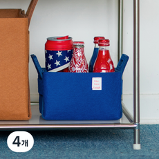 KAZT 可折疊毛氈收納籃, 藍色, 4個