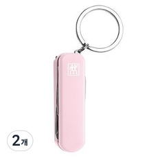 ZWILLING 雙人 德國雙人 經典粉彩指甲多功能工具 60mm HK42450-000, 粉色, 2個