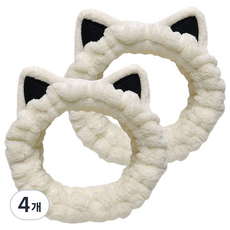 Nalli Sisters 貓耳洗臉髮帶, 4個, 白色