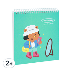 indigokids 小學低年級讀書習慣學習計畫本, 薄荷綠