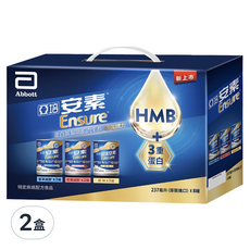 Abbott 亞培 Ensure 安素 綜合口味禮盒 CaHMB升級配方 原味 3罐 + 香草減甜 3罐 + 草莓減甜 2罐, 1.896L, 2盒