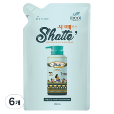 샤워때비누 바디워시 사해소금 리필, 6개, 450ml