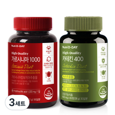 뉴트리디데이 가르시니아 1000 112정 + 카테킨 400 60정, 3세트