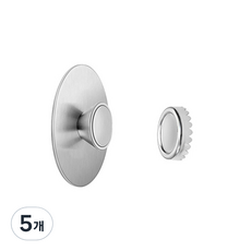 ATOSO 全不鏽鋼磁吸肥皂架 CIRCLE, 銀色, 5個