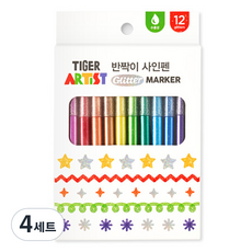 MY LITTLE TIGER 閃亮簽字筆, 4個, 12色