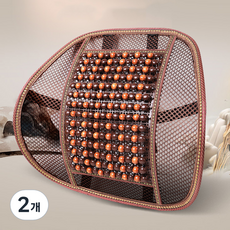 車用網眼原木珠子靠背腰墊, 棕色, 2個