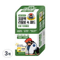 킹콩팩 리필용 속 패드, 중형, 100개입, 3개 중형, 100개입, 3개