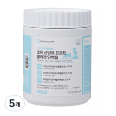 아임헬씨 대웅생명과학 초유 산양유 프로틴 콜라겐 단백질, 210g, 5개