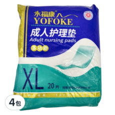 YOFOKE 永福康 中厚多功能護理墊 20片, XL(90 x 80cm), 4包