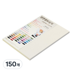 paperculture 雙面毛氈壓花紙達文西壓花 B5 No 52 奶油色, 150個