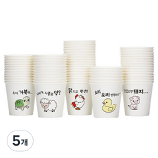 動物圖案設計紙杯 隨機出貨 175ml, 5個