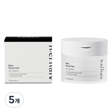 어네이브 베이비 세럼패드 70p, 5개, 90ml