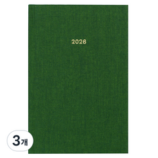페이퍼리안 2026년 애티튜드 데일리 플래너 A6, 에메랄드 그린, 3개