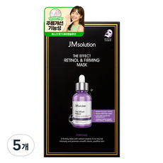 제이엠솔루션 더 이펙트 레티놀 & 퍼밍 탄력 마스크팩 240ml, 5개, 10개입