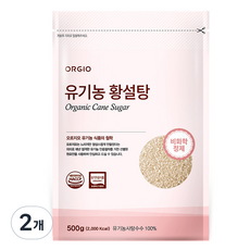 오르지오 유기농 사탕수수 원당 비정제 황설탕, 500g, 2개