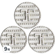 Button King 東大門鈕扣王 Ikein 鈕扣 18mm, 銀半光, 9個