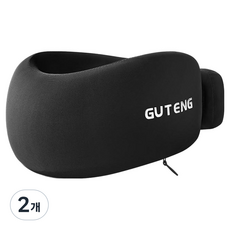 셀리빙 꽉잡아 기능성 여행용 목베개 블랙, 2개