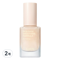 LunA 柔順基底飾底乳, Hydrating, 2瓶, 30ml