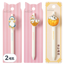STUDIO EIGHT Morphsand 壓克力中性筆 0.5mm 3入組, 鯊魚, 糖果, 胡桃鉗, 2套