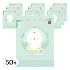 PENPIA 1000小學14行無題裝訂筆記本, 50個, 藍綠色(你好，朋友們)