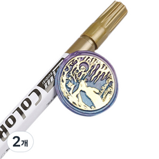 Mihwabujang 封蠟高光裝飾筆 金色 02, 2個