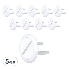 Kotech 一鍵式插座安全蓋 翼型 10入, 白色, 5套