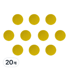 iValue 指甲刀硬質補充裝, 單色, 20個