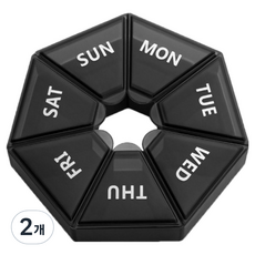 Ilsangsokbanzzak 星期藥盒 黑色, 2個